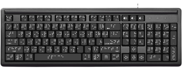 Keyosk Braille Keyboard